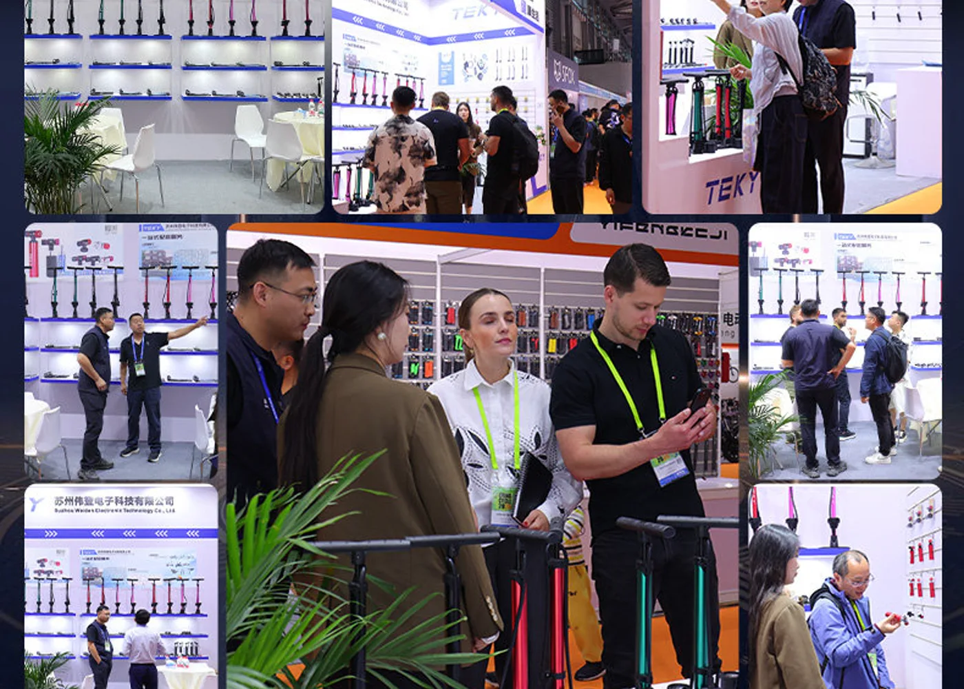Weideng at the China International Bicycle Fair